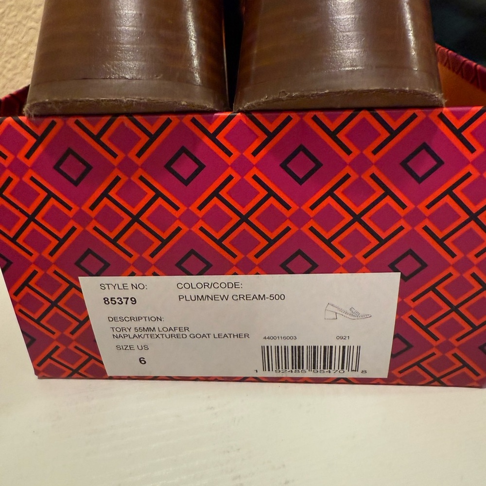 Tory Burch Maroon and Gold Studded Loafers - Picture 8 of 10